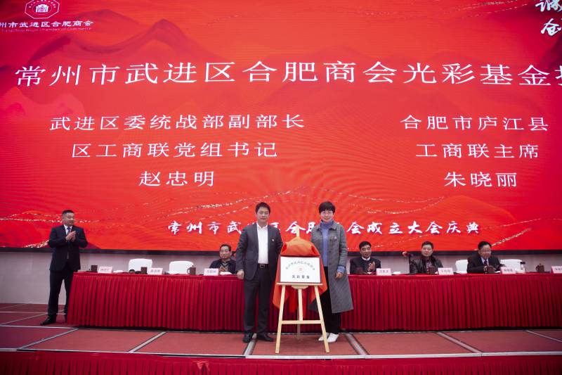 19bdfee88b612a115f2212588f0cbbce_20201228140917_27750