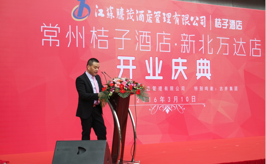 5cb81c0b2c2068f1fa7b22341cf6a9e6_20160315151835_91672