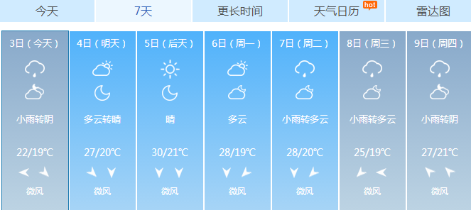 81b18490a10c2c9426c325a1947cb5f7_20160603103202_10639
