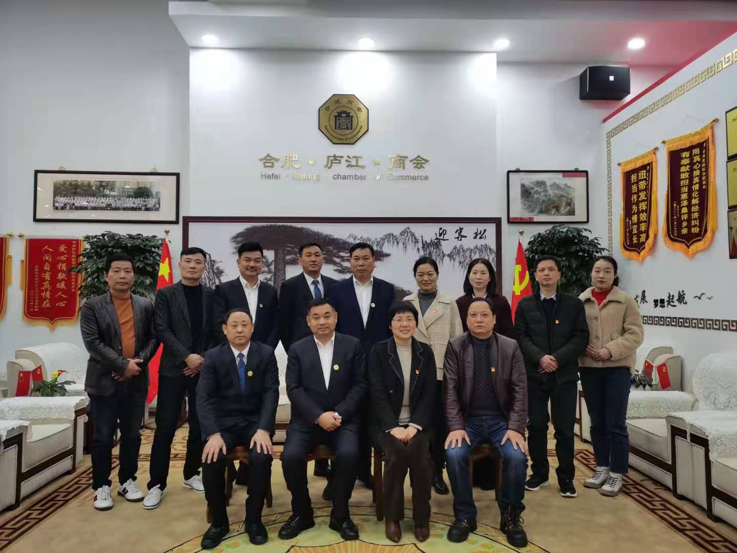 a35b72a21a457873117fd9e4119f535e_20210307132428_83573