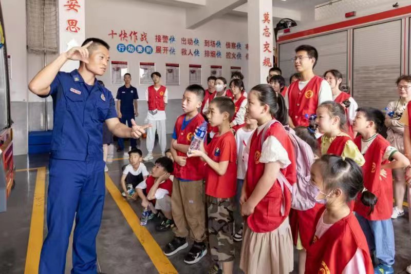 微信图片_20231107160002